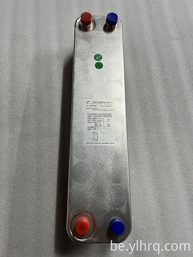 Паяны цеплаабменнік пласціны Brazed Plate Heat Exchanger